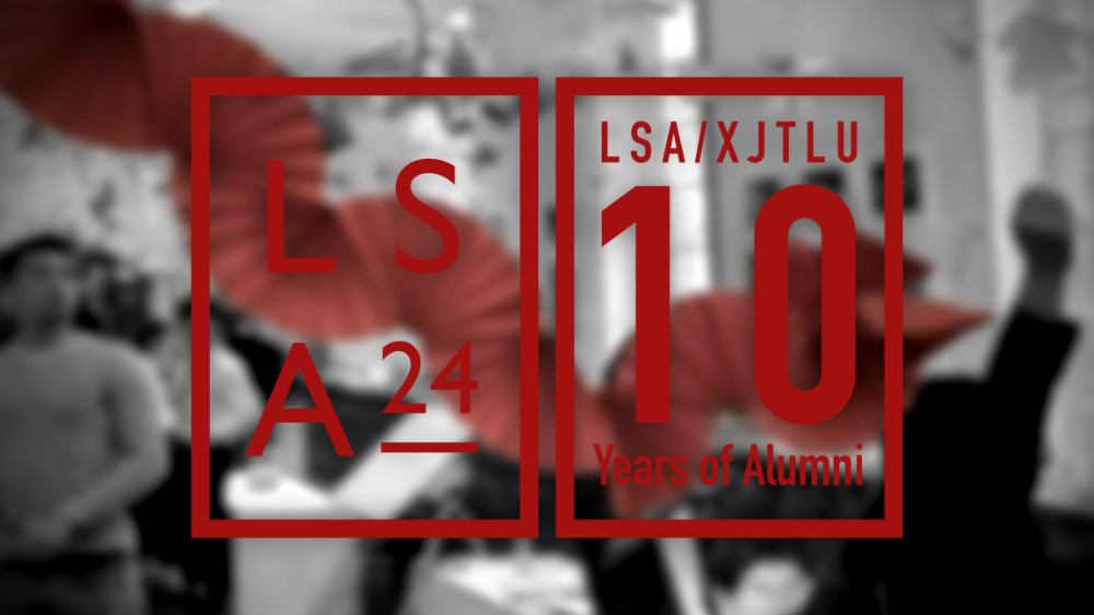 LSA24 logo and Box with text XJTLU 10 Years of Alumni over a blurred background of celebrating students flying a dragon kite.