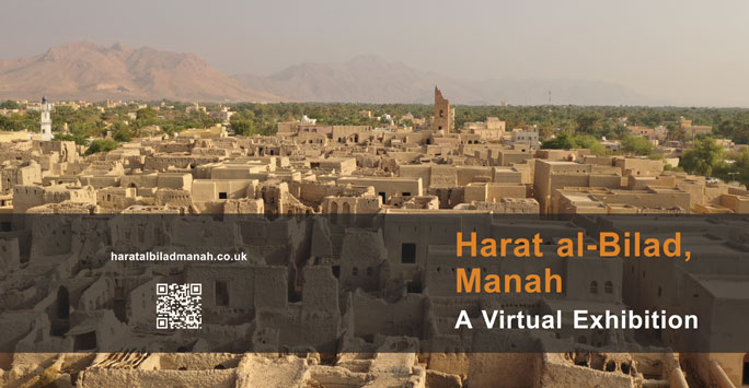 Cultural Heritage, Digital Archiving and Virtual Experiences: the work of ArCHIAM in Oman and India